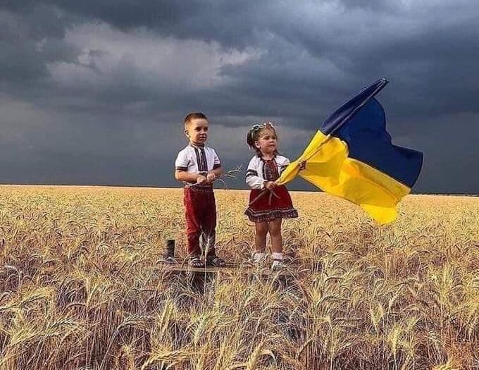 Future of Ukraine its waving Ukraine flag
